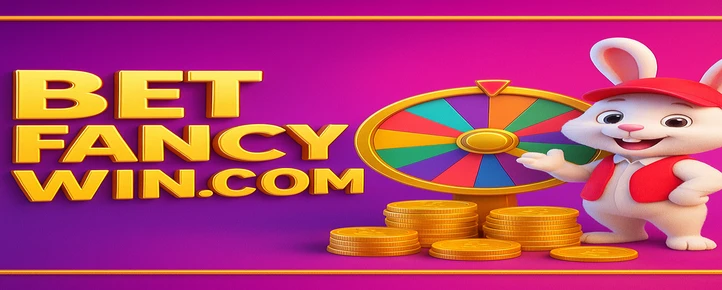 fancywin-এ লাভসমূহ